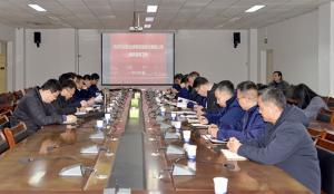 安陽市精細化工產業集群調研組到安化集團公司調研